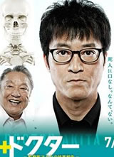 Last Doctorҽʬ챨溣